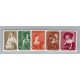 ALEMANIA ORIENTAL DDR 1959 Yv 408/11 SERIE COMPLETA NUEVA MINT !!! PINTURAS 9 EUROS